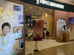 -海马体照相馆(南昌王府井购物中心店)