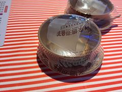 -永信海鲜(群星城店)