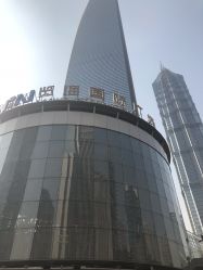 -伊本造型