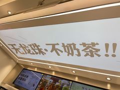 门面-雅克雅思(南湖东路店)