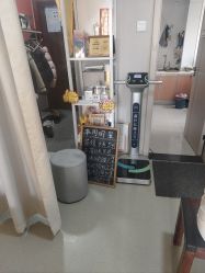 点击看大图 -瘦立方身材管理中心