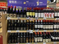 -永辉Bravo超市(东二环泰禾广场店)