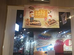 -豪享来(我格广场店)