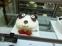 -面包新语(龙湖·西宸天街店)