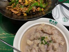 -费大厨辣椒炒肉(太平老街店)