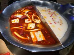 台式麻辣锅-湊湊火锅·茶憩(杭州湖滨银泰in77店)