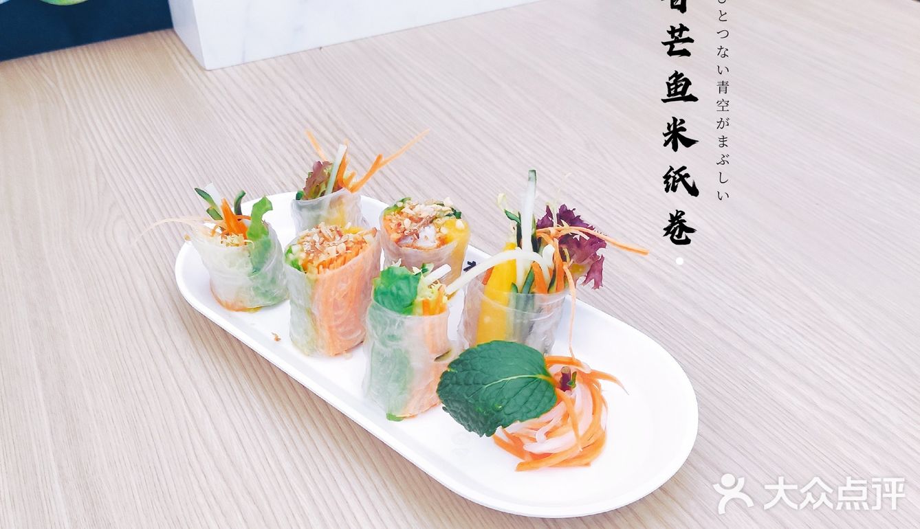 食神蔡澜和他心目中最完美的一碗越南粉!