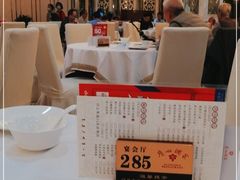 大堂-广州酒家(昌岗地铁站店)