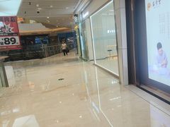 -筋骨堂热敷推拿按摩(招商花园城店)