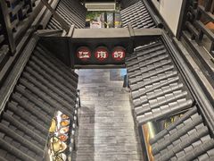 -江南韵·无锡太湖文化体验餐厅(凤凰天街店)