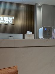 -深圳米兰柏羽医疗美容医院