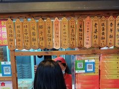 -阿吉仔(大元路店)