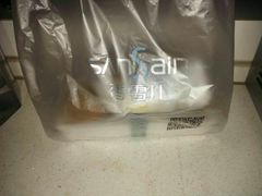 -香雪儿(郑东新区店)