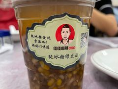 -佳佳麻辣烧菜馆