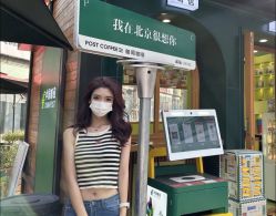 -变画·发型STUDIO