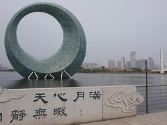 -厦门园林博览苑