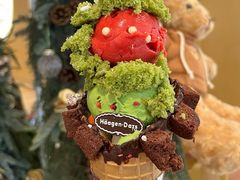 -哈根达斯(南京德基广场店)