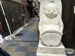 -鹤桥风月(难波御堂格兰维尔店)