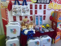 -关键词英语·青少儿·语言培训(龙华壹方天地校区)
