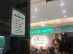 -紫光园·烤鸭·北京菜(劲松店)