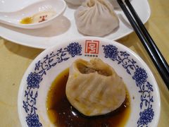 -王興記(中山路店)
