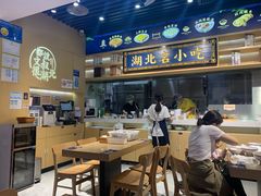 -文叔·湖北名小吃·小龙虾(华强北店)