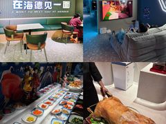 -海德温泉生活馆(朝阳大悦城店)