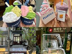 -蘭心餐厅(进贤路店)