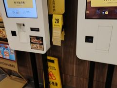 -麦当劳(田林好又多店)