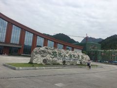 -小七孔景区东门售票处