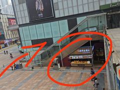 -启辰口腔(南坪店)