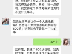 -雨林宠物医院 非犬猫异宠专科