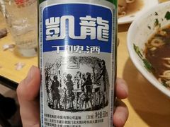 -水仙拉面(水仙街店)