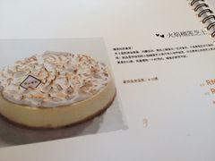 -甜品星球
