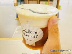 晒后假日-HUGS coffee(东区店)