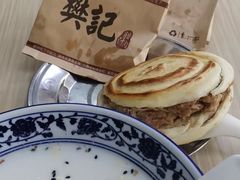 -樊记腊汁肉(竹笆市总店)