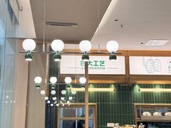 -豪客来牛排(中华城店)