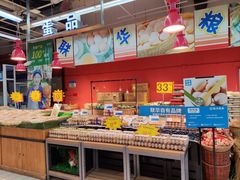 -世纪联华超市(浦电路店)