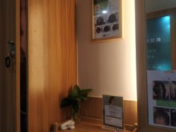 -丝客富脱发养发头皮馆