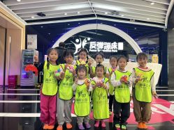 -反弹蹦床公园·亲子乐园·团建·派对(巴南万达店)