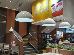 -老娘舅(文晖路店)