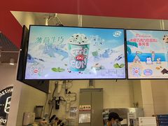 -DQ·蛋糕·冰淇淋(城南嘉园店)