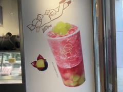 -喜茶(上海打浦桥日月光店)