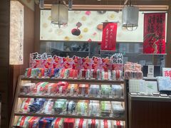 -阮大兴糕团(滨江宝龙店)