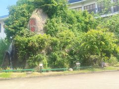 -厦门悦华酒店