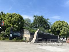 -相门城墙文化休闲景区