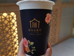 -厝内小眷村(西单大悦城店)