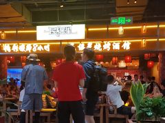 -破店肥哈·东北烧烤·夜宵(南山保利店)