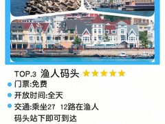 -大连金石滩国家旅游度假区