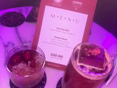 -OZONE 顶楼酒吧(香港丽思卡尔顿酒店)